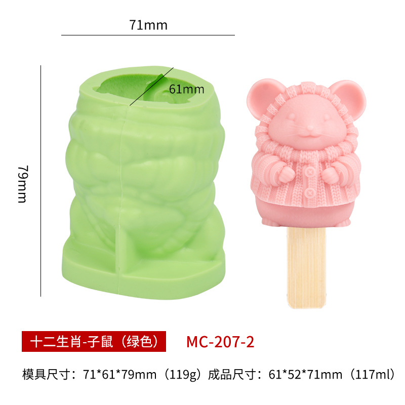 Sanxin wenchuang helado molde de silicona diy12 zodiaco serie helado chocolate paleta silicona herramienta abrasiva