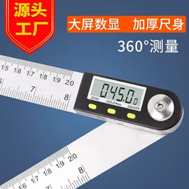 卷尺;其他量具;水平尺