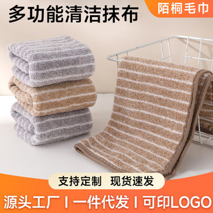 ϴ�벼��̿�w�S�ٝ����坍��ϴ�����ˮ�ٸ�����ϴ��ʽ�l�yĨ��