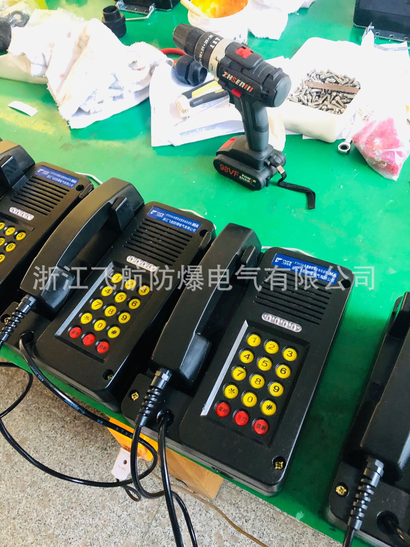 õ绰  绰 KTH15