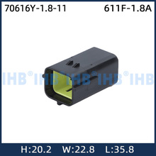 70616Y-1.8-11��܇��ˮ�B���� �Ӳ������ ����܇�ù�ĸ����