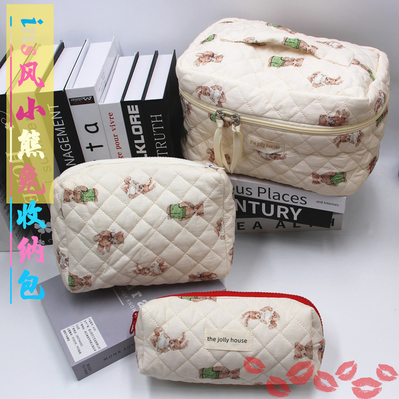 Ins Style Cartoon Bear Flower Cosmetic Bag Large Capacity Portable Travel Toiletry Bag Miscellaneous Storage Bag Three-Piece Set