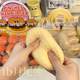 Large Soft and Waxy Peanut Pinch Music Decompression Artifact Artificial Food Cheese Slow Rebound Decompression Toy Gift