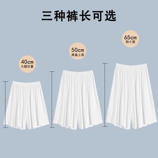 Three Types of Leggings: Shorts, Home Sleep Pants, Anti-Exposure Pants, Loose Hanfu Inner Pants, Mengnuo