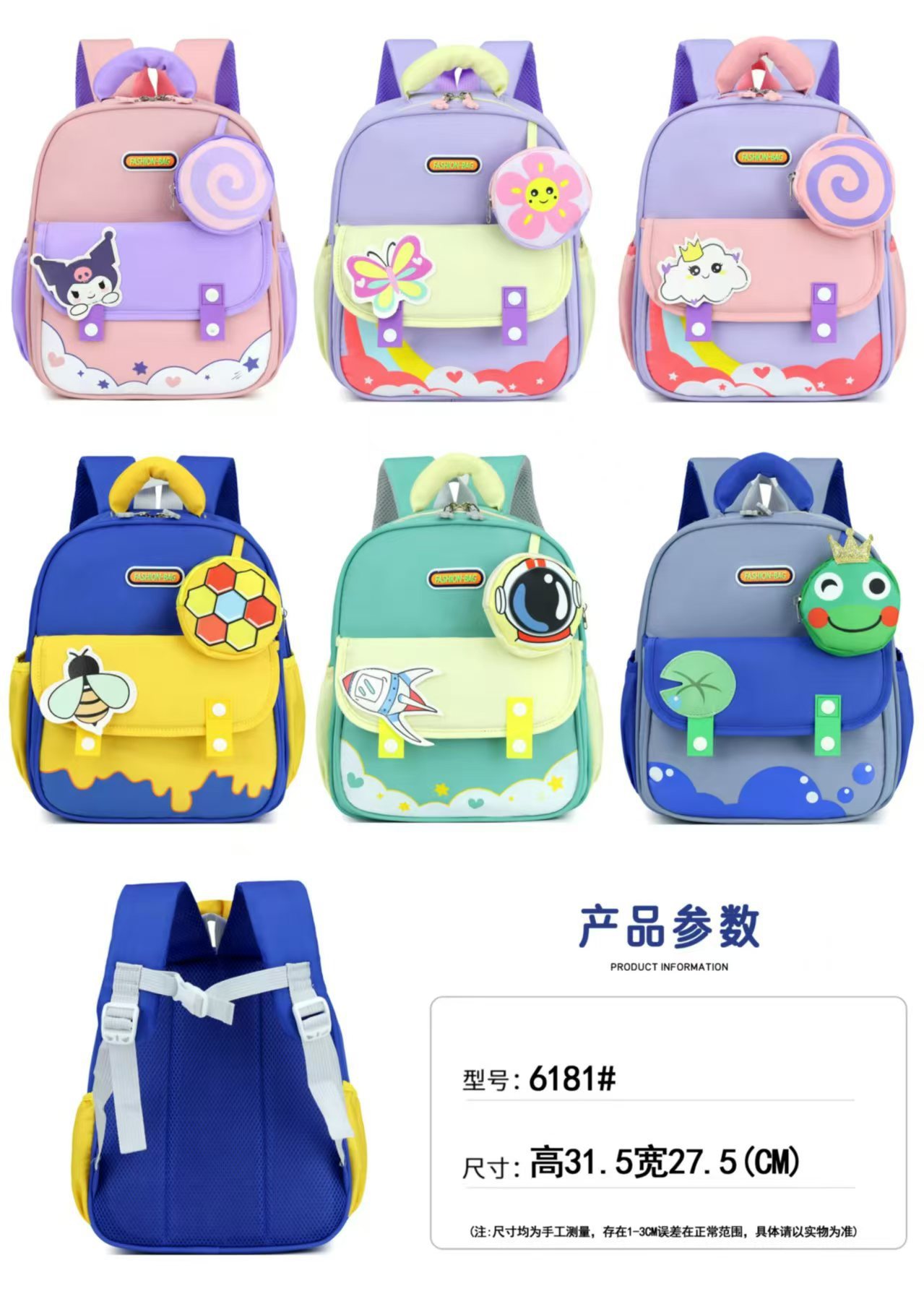 微信图片_20240907163958