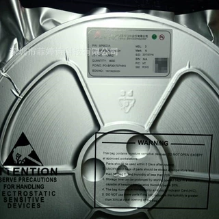 BP2513DP AC-DC控制器与稳压器芯片 ESOP-8 BPS 原装正品