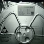 正品ac-dcbp2513dp稳压器芯片