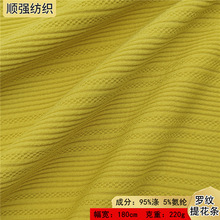 ᘿ��_�y�Ứ�l�ӗl���Ϝ찱������ײ� ����Ů�bͯ�b�B��ȹ����