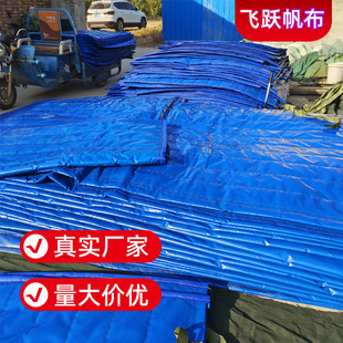 Wholesale cotton door curtain magnetic suction cotton door curtain windproof cold winter warm windproof self-absorption partition curtain cotton curtain