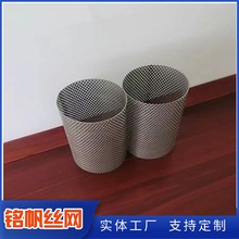 201���m�^�VͲ304���P��^�VͲ�^�V�W�A���^�V�WͲ��\��VͲ