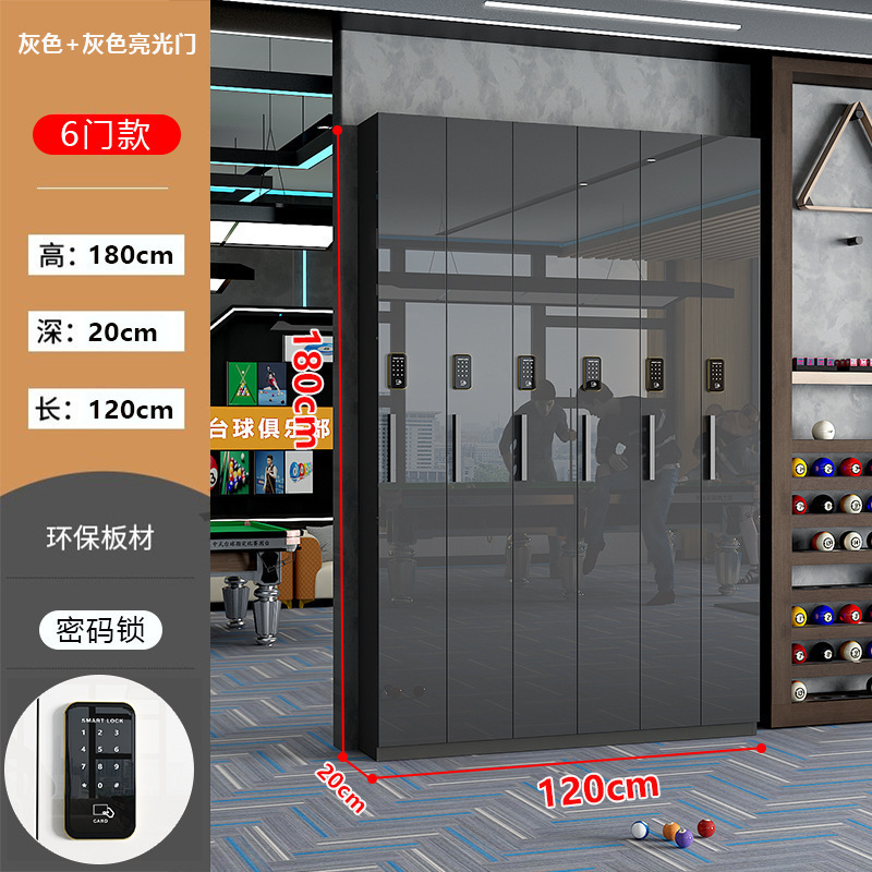 台球厅桌球室用品台球存杆柜子展示柜会员球杆柜密码锁放杆柜批发|undefined