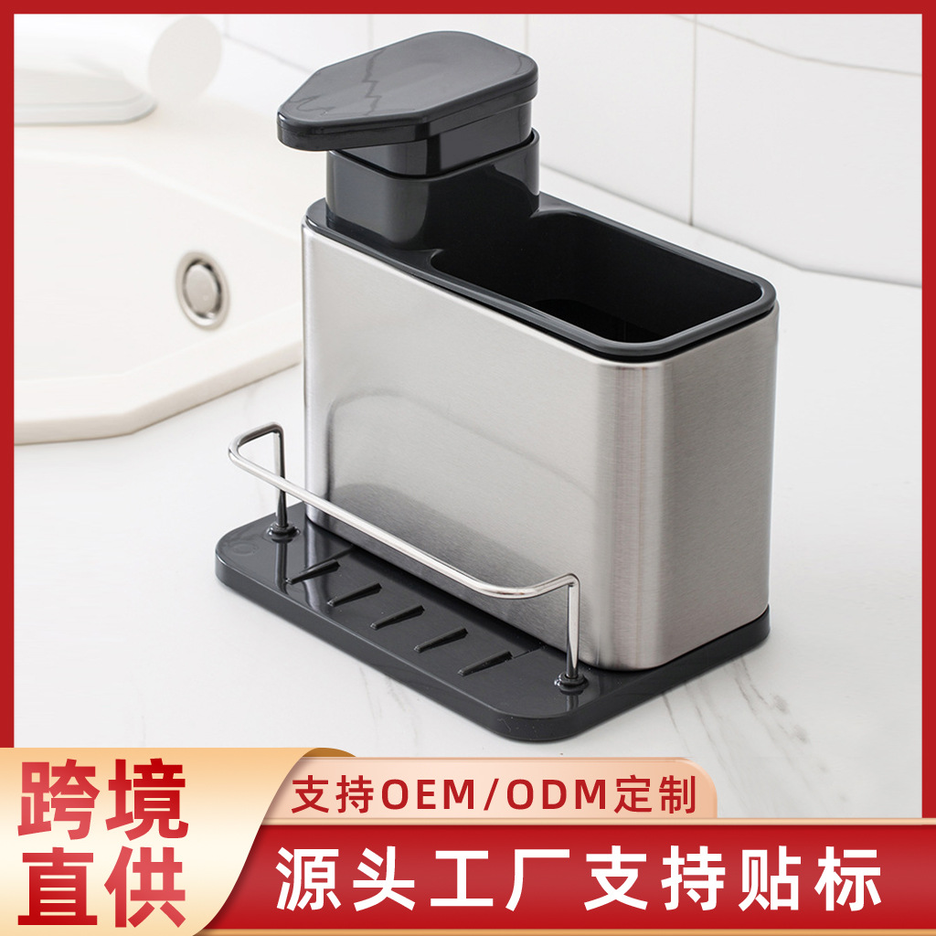 cross-border stainless steel chopsticks holder kitchen compartment chopsticks cage multi-functional chopsticks shelf tableware barrel drain rack chopsticks box