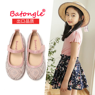 Children's Shoes, Girls' Princess Shoes, Summer 2024 New Korean Style Rhinestone Pearl Girls' Flats, Soft Sole Fashionable Primary School Shoes