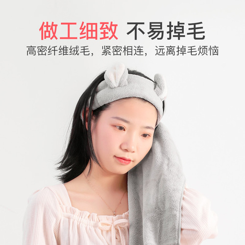 Coral velvet scrunchie hair tie, soft and skin-friendly, trendy and cute cartoon design, shower and wash face hair tie for adults, skincare and face washing hair tie, wholesale