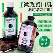 ݼܾ۾Sͪˮ200gҺǻ坍غoX¿ښF؛