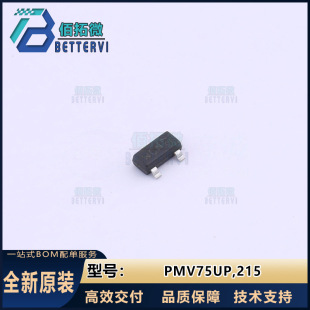 ԭ�bPMV75UP,215  TO-236AB  20V/2.5A  P�ϵ� MOS��Ч����
