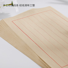 �����������ü�С����Ʒ��ë�P���������W��Ӳ�P�Ź{�����n���հ�