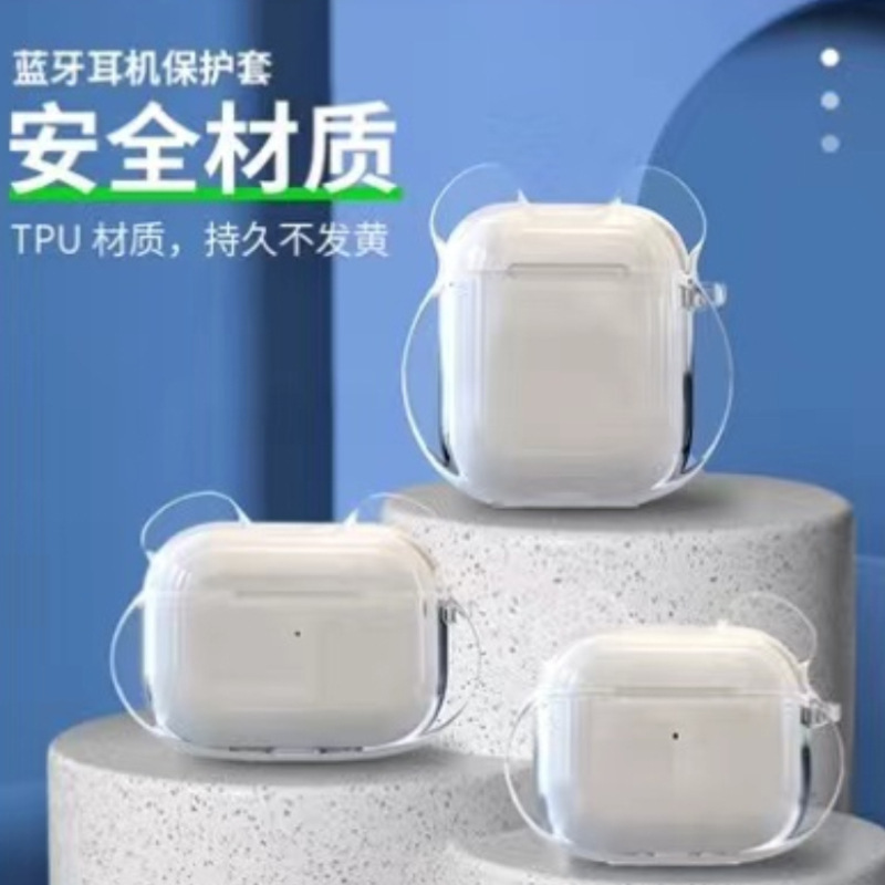 Suitable for Huawei/Apple AirPods 3Rd Generation Headphone Case Pro Transparent Shell 4I Violent Bear Head Shape Mirror