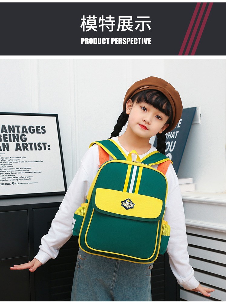 Mochila Infantil Estilo Británico de Tela Oxford Ultraligera para Preescolar image 5