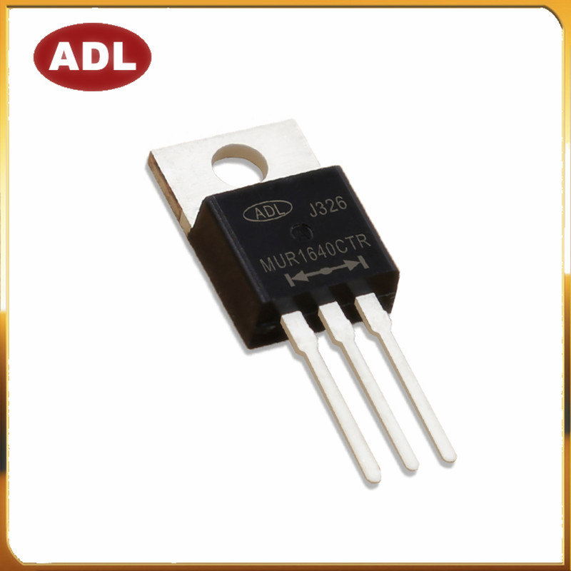 ADL 快恢复二极管 MUR1640CTR 16A400V TO-220 共阳共阴 厂家直销