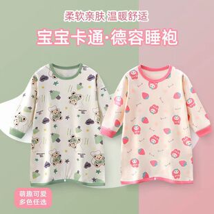 ��ͯ�½q�ﶬ���냺��Ů������ů��ͨ˯��˯�����з��L��Ҿӷ�