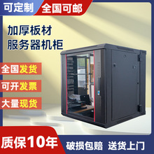 S2U—42Uڒ왙C19“Ӣ12UCCܱڒʽC