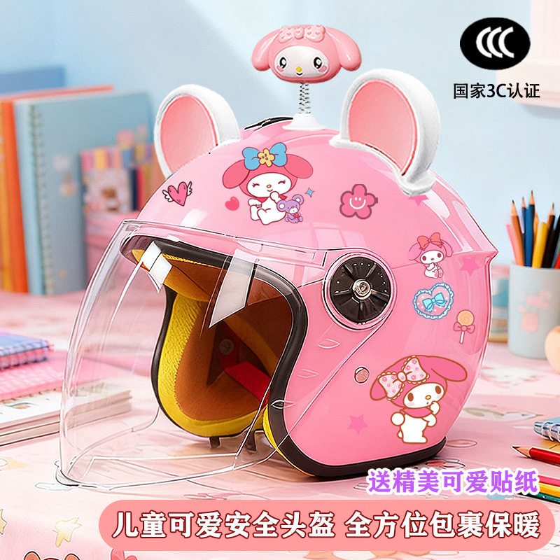 Motuoche – Winter Children's Electric Motosiklet kaskı (dəbilqə) - pink-half-helmet-shake-beauty-big-white-ear-pink-winter-children-melody-tz