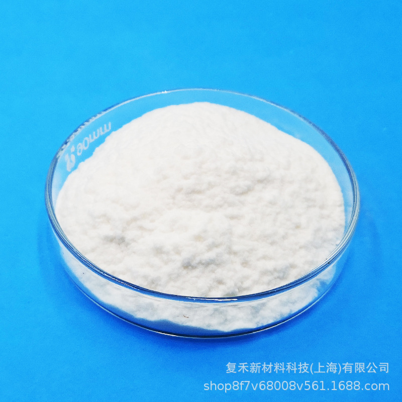吸水树脂粉末 高吸水树脂玩具用膨胀粉吸水性树脂SAP吸水树脂玩具