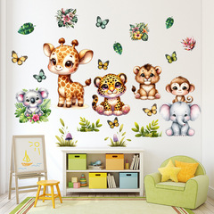 New Forest Animal Elephant Monkey Giraffe Wall Sticker for Living Room Bedroom Children's Room Decor Sticker KSY216