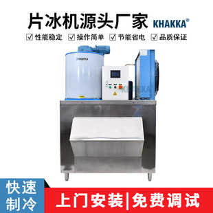 KHAKKA�̳�Ƭ���C 1000���ﺣ�r�����͏d��偵� ���P��[Ƭ���C