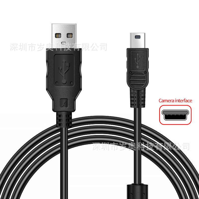 适用于佳能单反相机数据线IFC 400PCU USB2.0T口5针USB带磁环现货