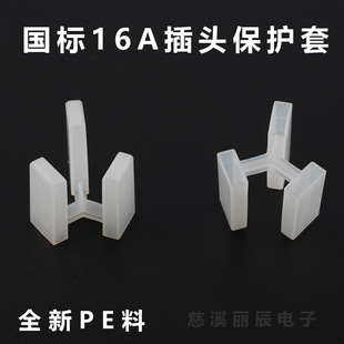 ����16A���^���o�״��������o�׷��m���Դ���^�׏S��ֱ��