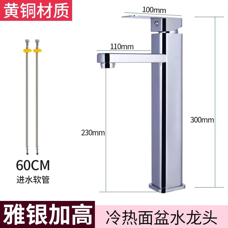 lavabo, lavabo, lavabo de baño, lavabo de balcón, lavabo de cerámica, lavabo de cerámica, lavabo de arte, envío gratuito