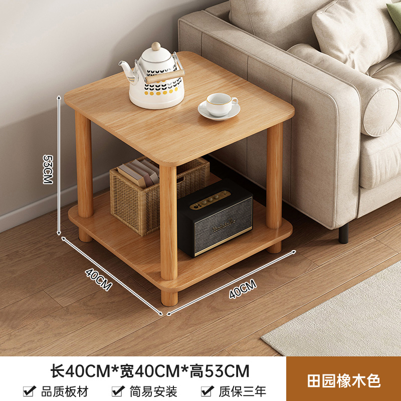 40*40CM 목가적 오크