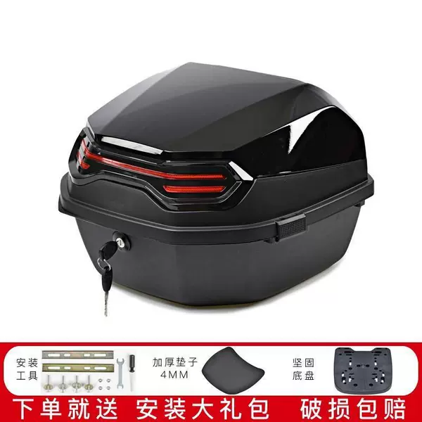 Black bottom plate