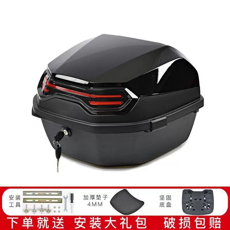 W4D [1315 человек хвалят] Применимый протектор Yamaha Xuying trunk i125 Fuxi Eagle Fuying
