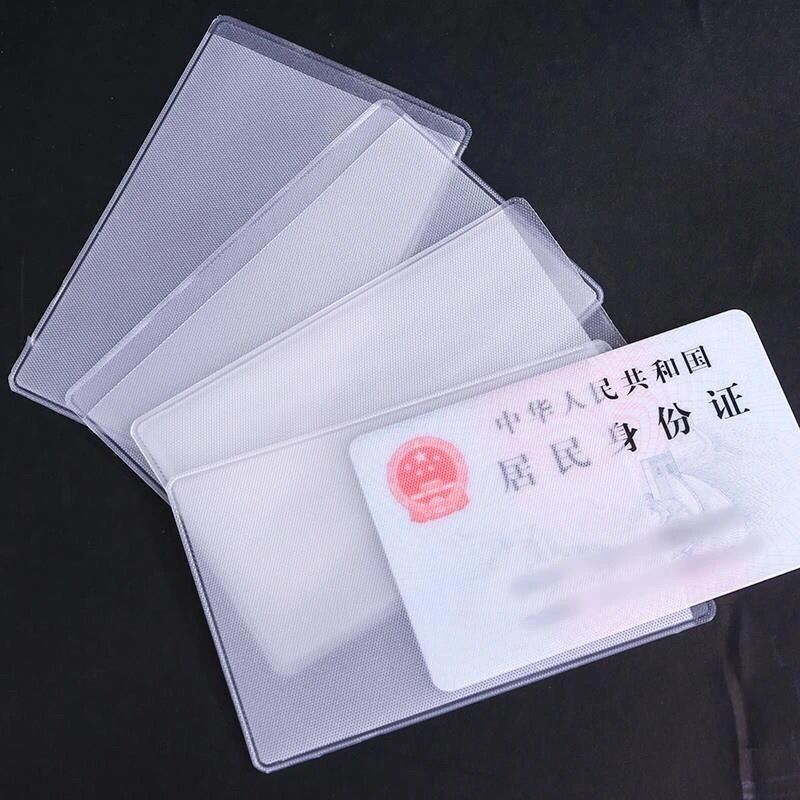 透明磨砂防消磁银行卡卡套身份证卡套公交卡会员卡证件卡套保护套