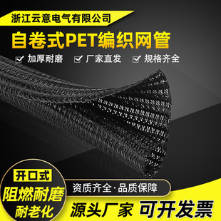 �_��ʽ�Ծ������׹� PET�W����ȼ ���w�o����ĥ늾����o����ܛ��