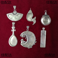 民族风复古手工苗银diy饰品项链毛衣链吊坠空 镶老绣长形项坠底托