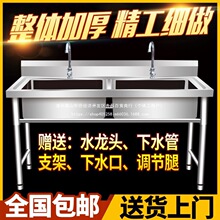 ���ڲ��P�����ʳ�ÏN��ˮ��ϴ��ϴ��ϴ����ˮ�ۆ��p�����ێ�֧��