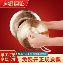 �~�d������d��̖꠴��dС�d�~��d܊���d܊��ꠘ����~��С���d