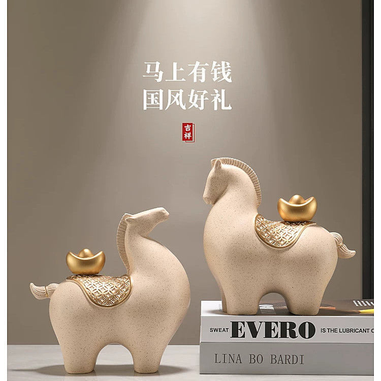 马上有钱摆件招财客厅酒柜轻奢玄关高档装饰品乔迁礼物开业|undefined