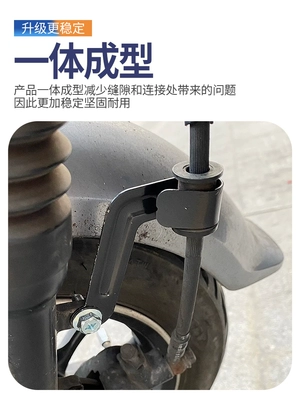 pipe fixing clip, accessory, Other Electric Vehicle Accessories
