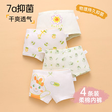 ��ͯ��ѝŮͯa���С�W��ƽ��СͯŮ�����Ƕ�ѝ�д�ͯŮ�������l