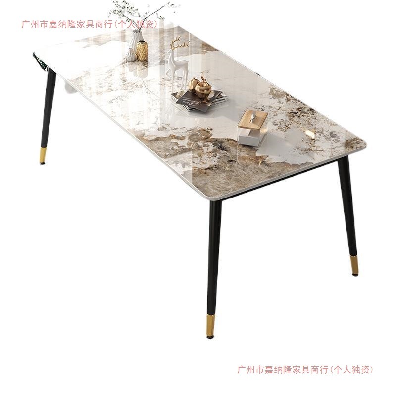 岩板餐桌小户型家用现代简约轻奢饭桌子客厅长方形餐厅餐桌椅组合|undefined