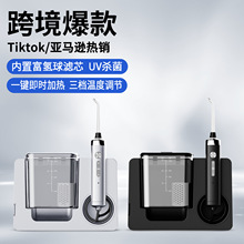 ����̨ʽ�_�����ɼӟ��y늄�ˮ������ǻ�坍ϴ����UV�����_����