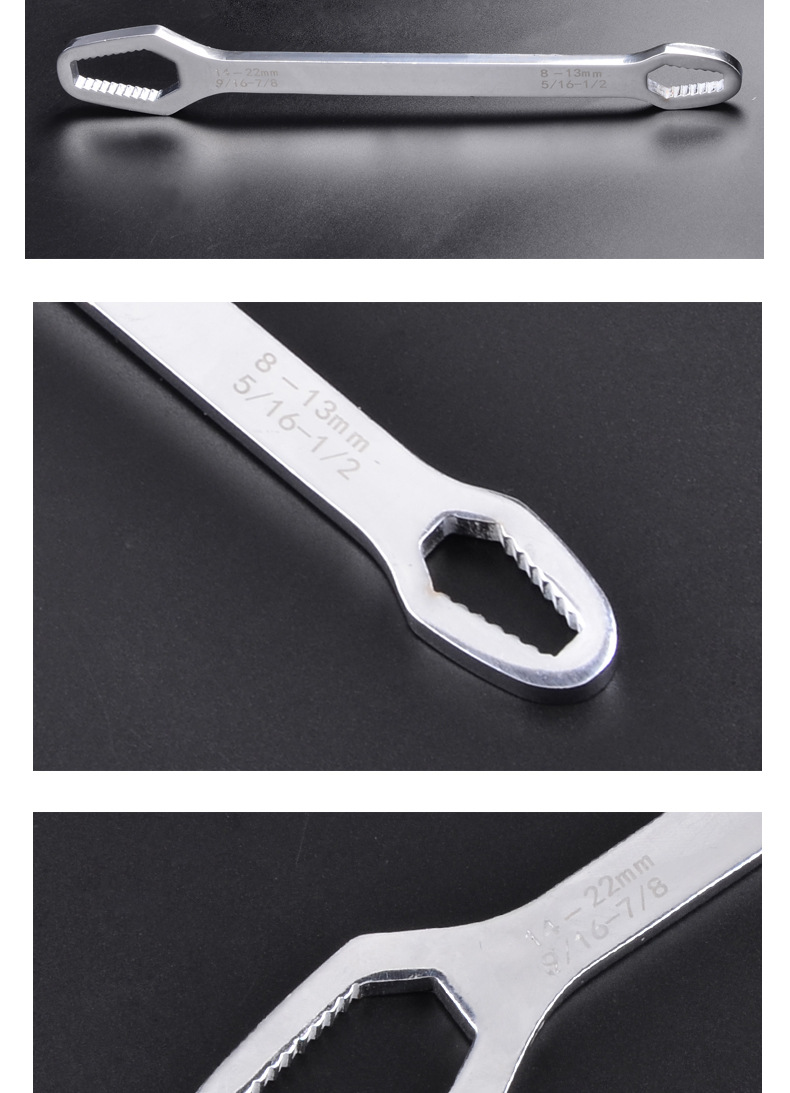扳手_10