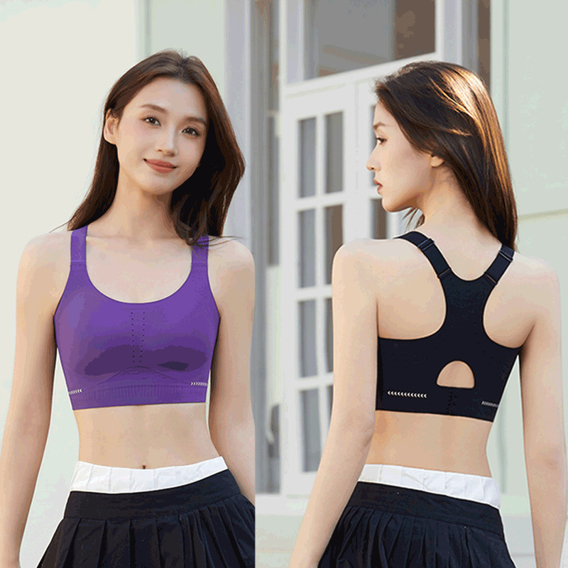 Seamless Sports Bra for Large Busts, Minimizes Appearance, Fixed Cup, Wireless Bra, One-Piece, Nude Feel, Beautiful Back, Sports Beauty Back