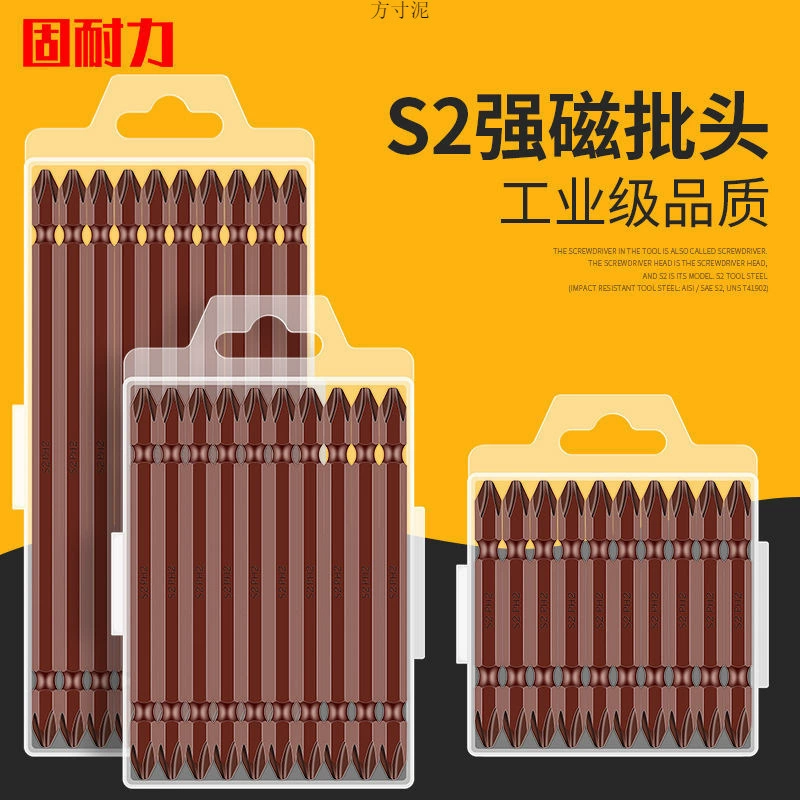 Промышленная сильная магнитная поперечная головка супер жесткая электрическая отвертка ручная дрель