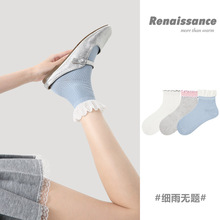 Renaissance白色蕾丝袜子女春夏花边中筒袜日系洛丽塔薄款公主袜